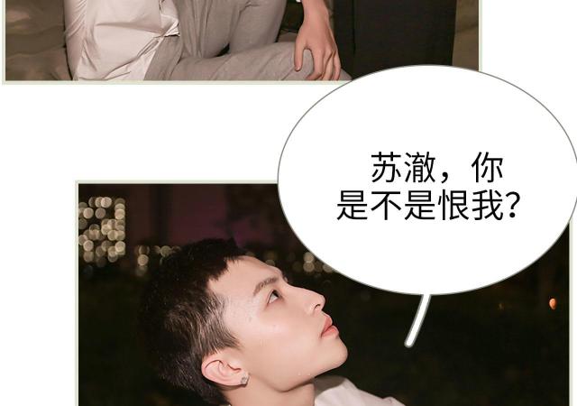 第35话38