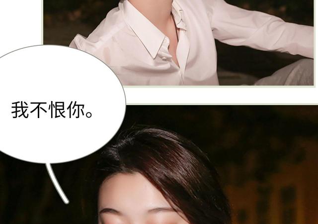 第35话39