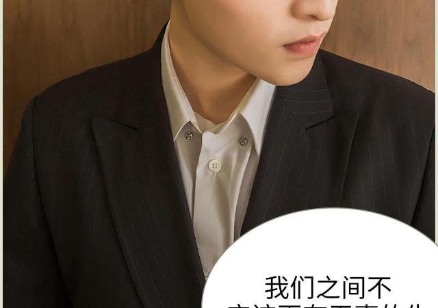 第35话8
