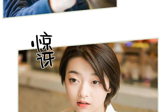 第36话12