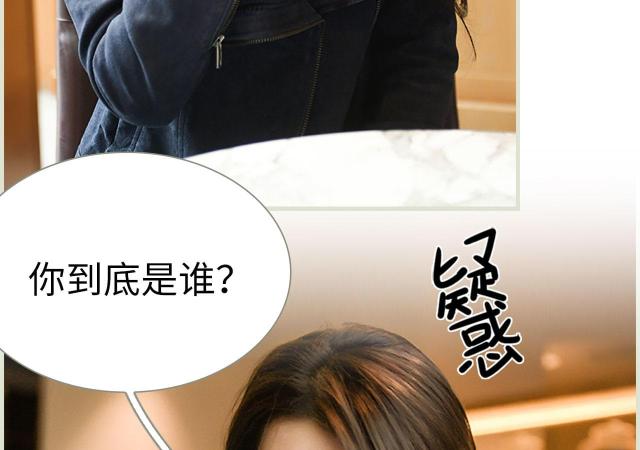 第36话15