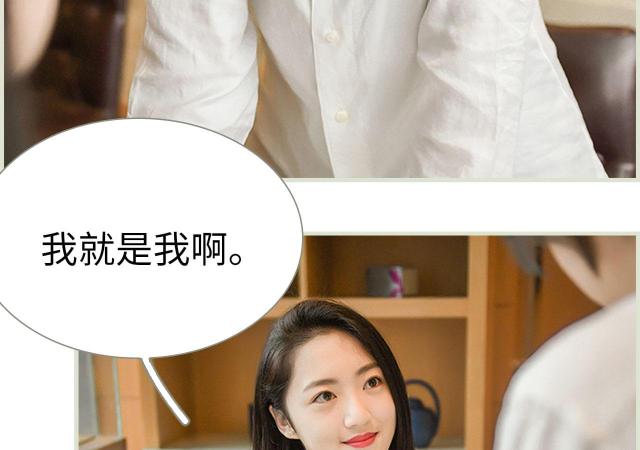 第36话17