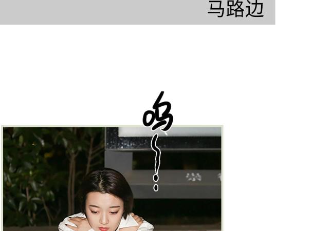 第36话22