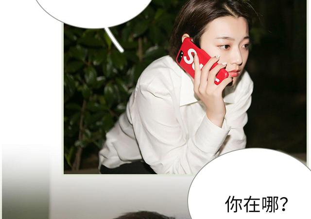 第36话26