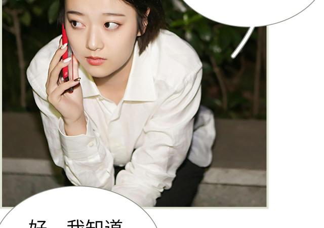 第36话31
