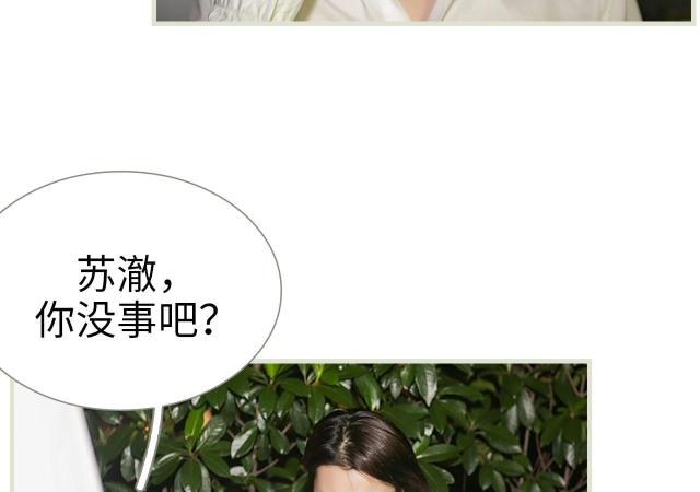 第36话33