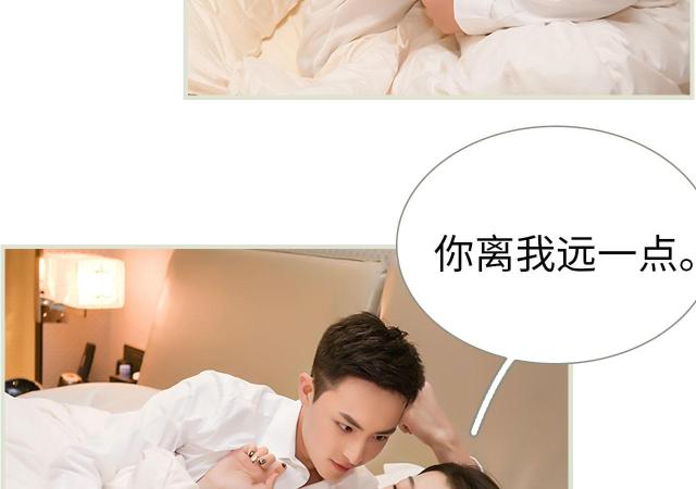 第37话20