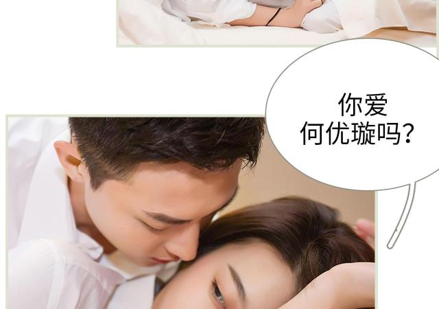 第37话22