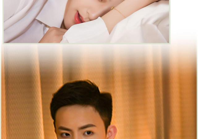 第37话23