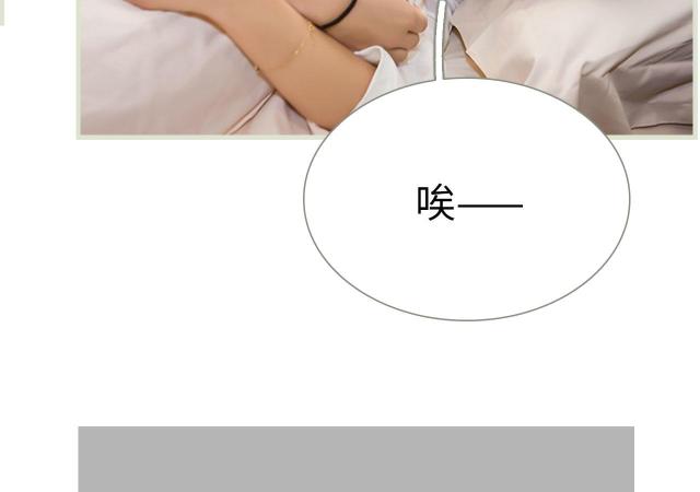 第37话26