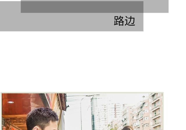 第37话27