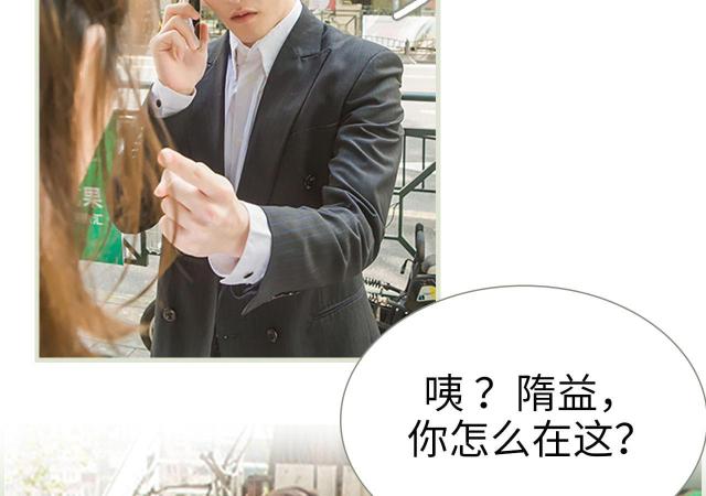 第37话35