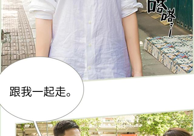 第37话37