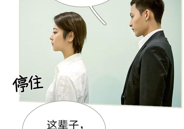 第38话13