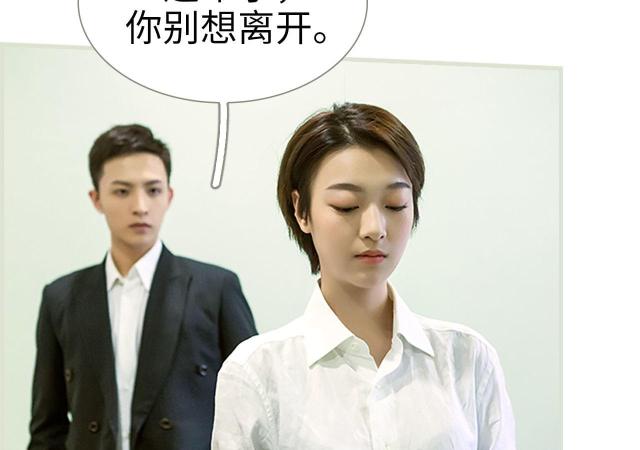 第38话14