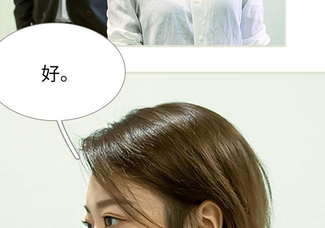 第38话15