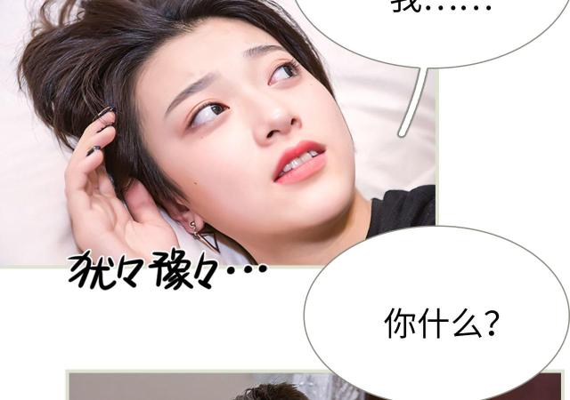 第38话20
