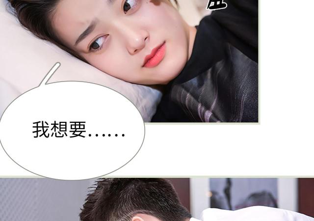第38话22