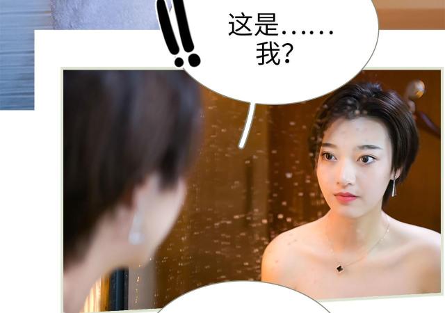 第38话31