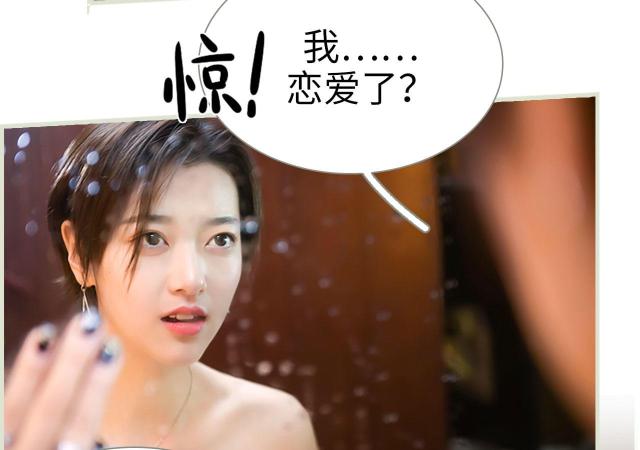 第38话32