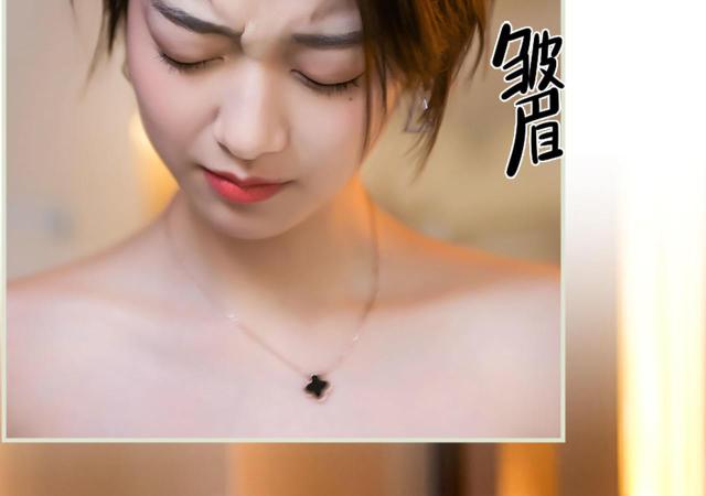 第38话37