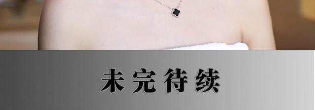 第38话39