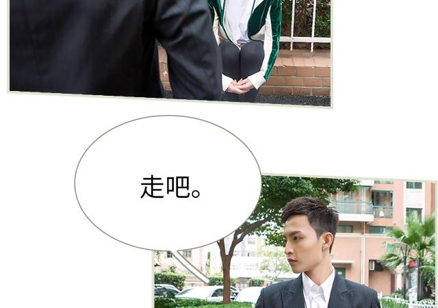 第39话10