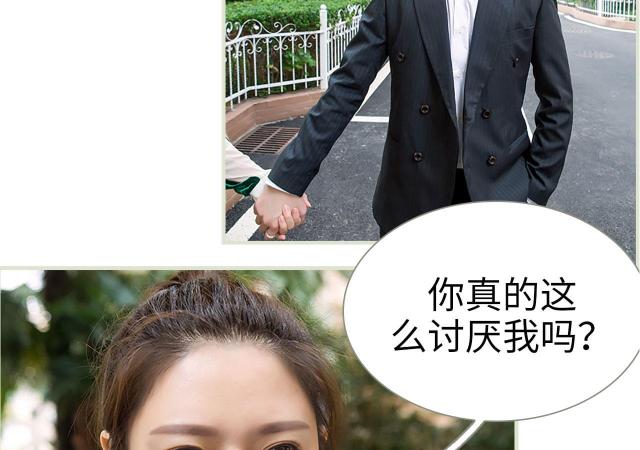第39话11