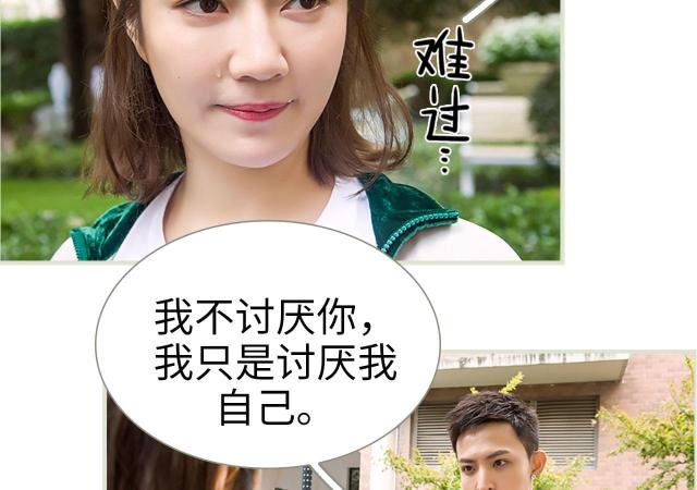 第39话12