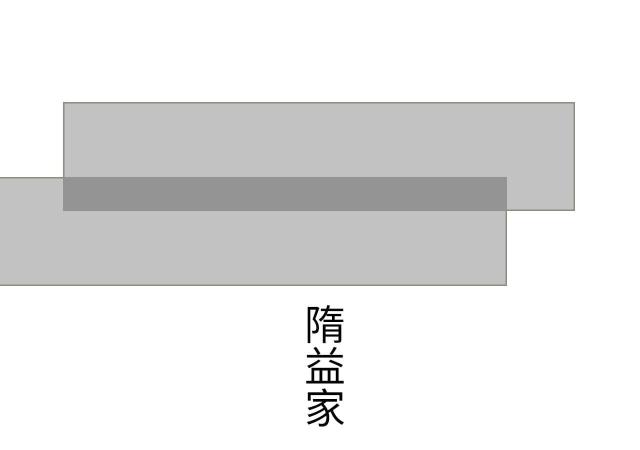 第39话17