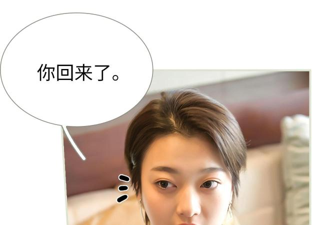第39话18