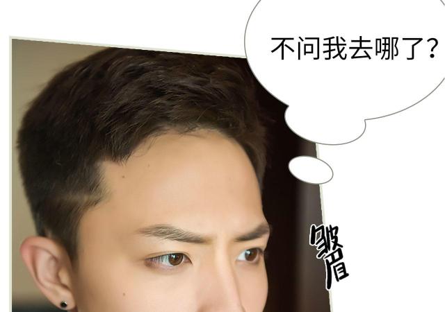 第39话20