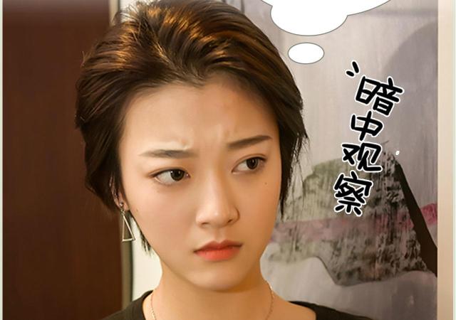 第39话24