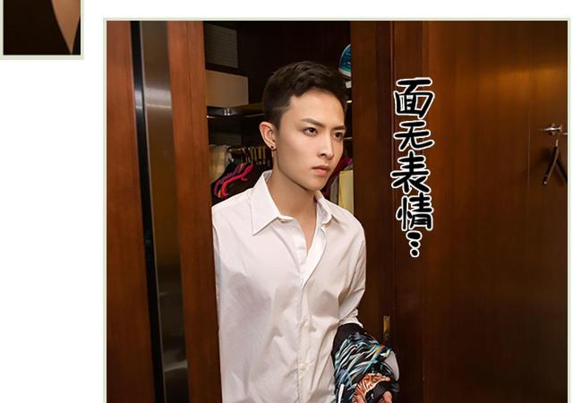 第39话26