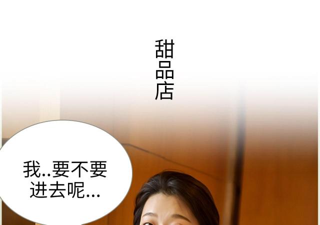 第39话29