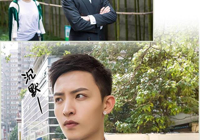 第39话3