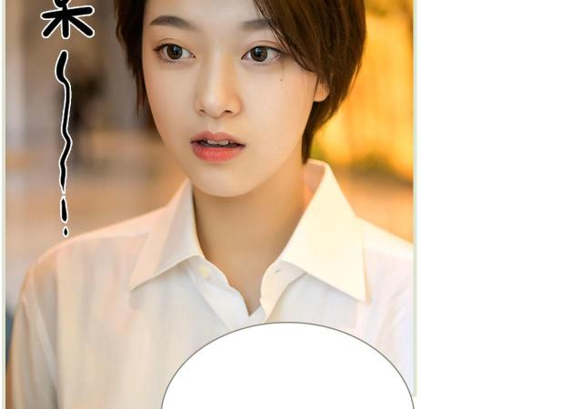 第39话33