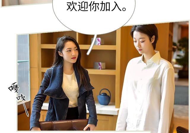 第39话34