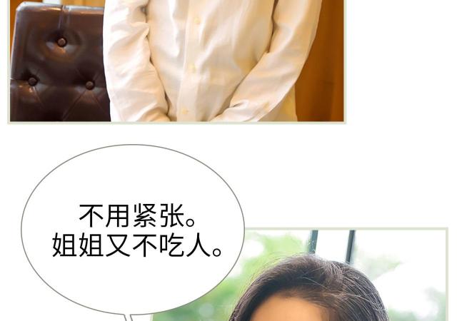 第39话36