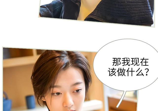 第39话38