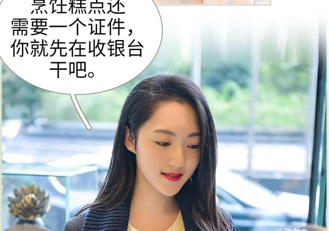 第39话40