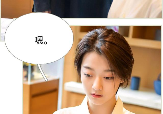 第39话42
