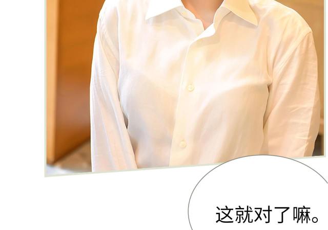 第39话43