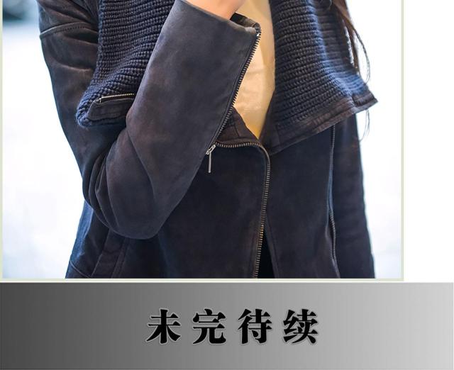 第39话45