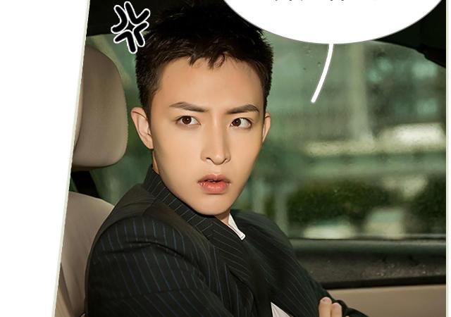 第40话10