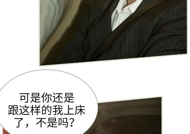 第40话14