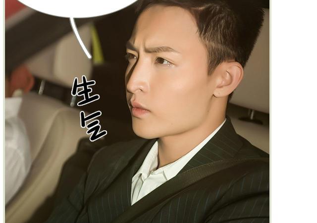 第40话15