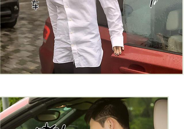 第40话17