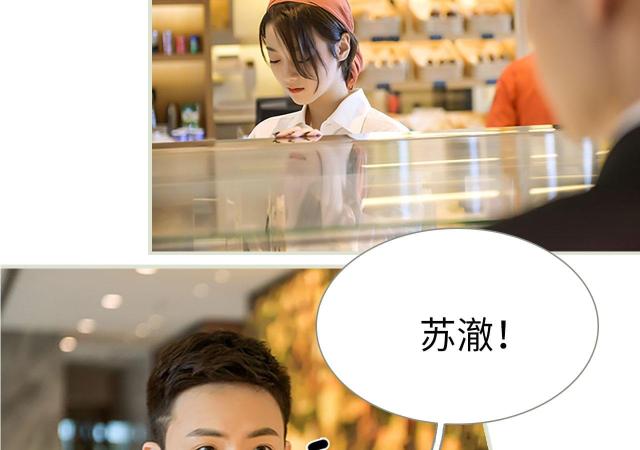 第40话2