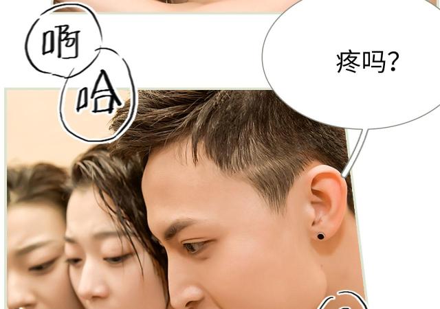 第40话24